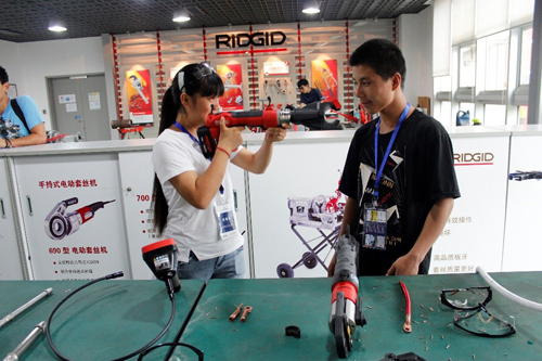 RIDGID China