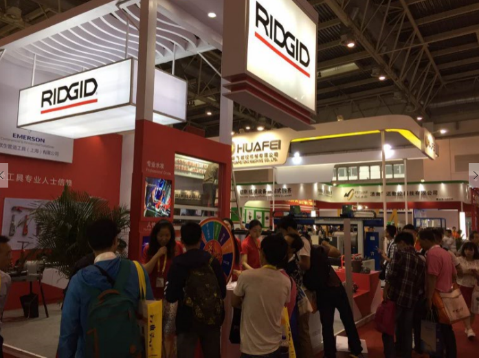 RIDGID China