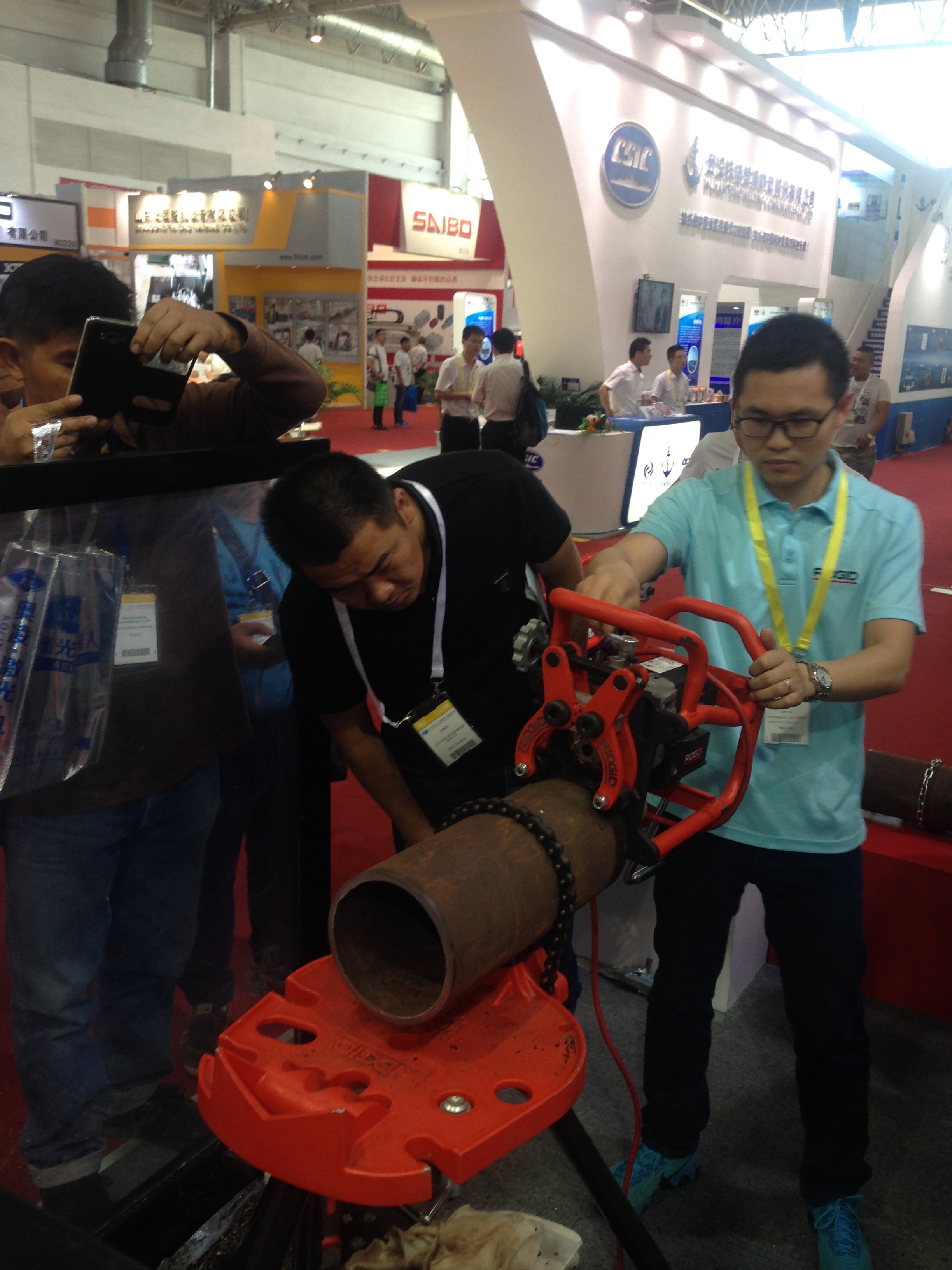 RIDGID China