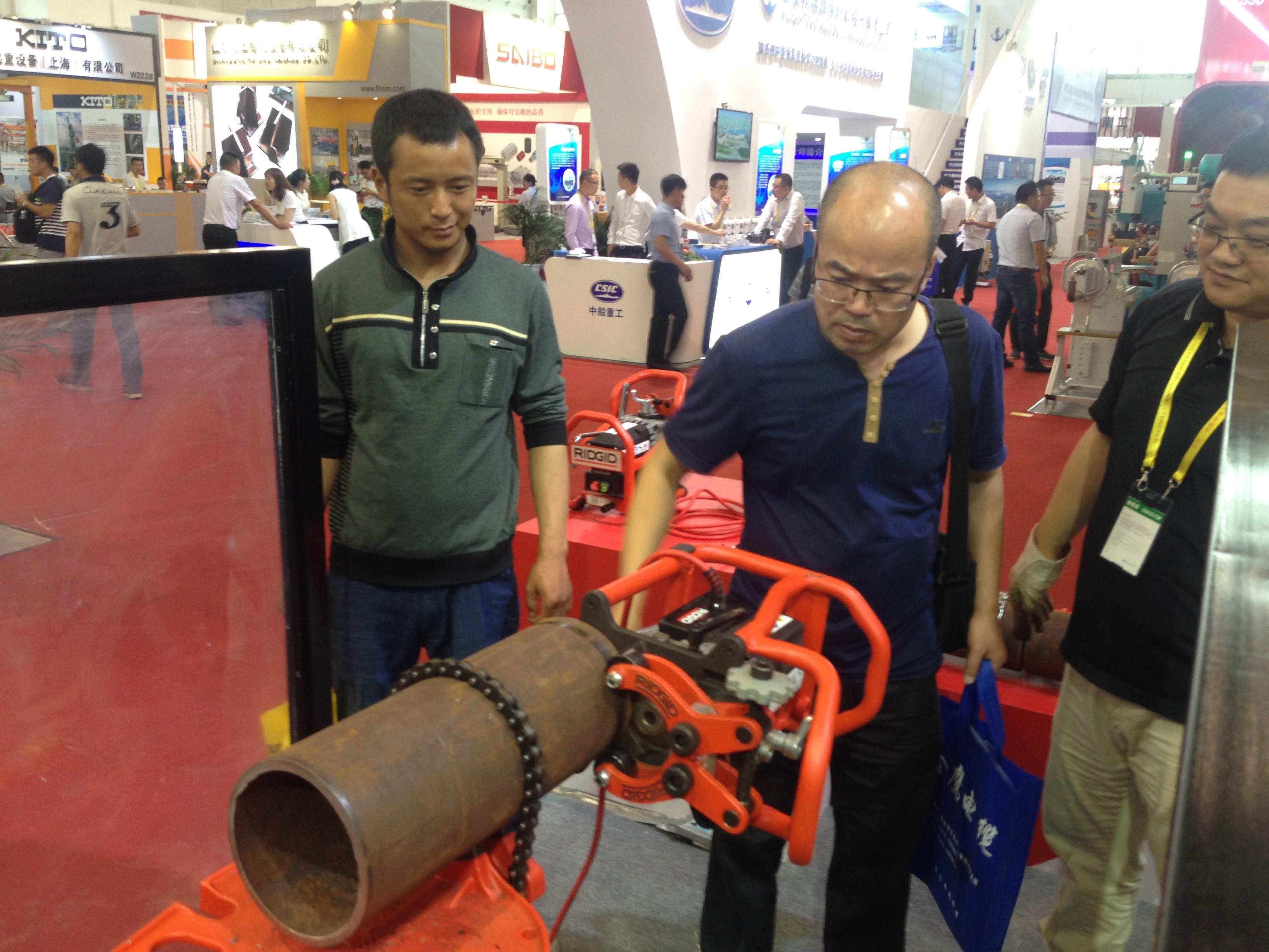 RIDGID China