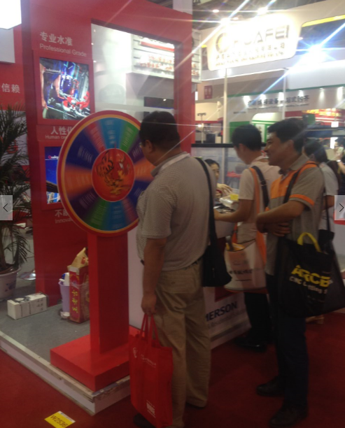 RIDGID China
