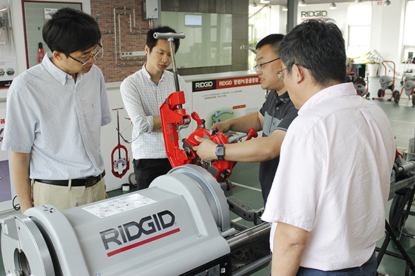 RIDGID China